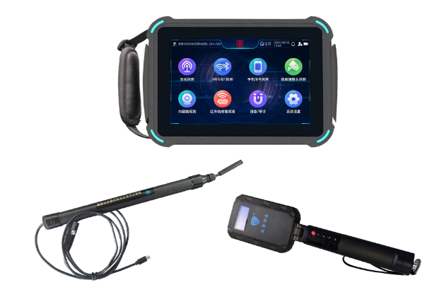 湖州便携式防窃听窃照检测包