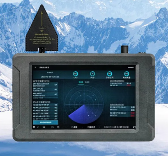 湖州手持式手机信号源检查分析仪